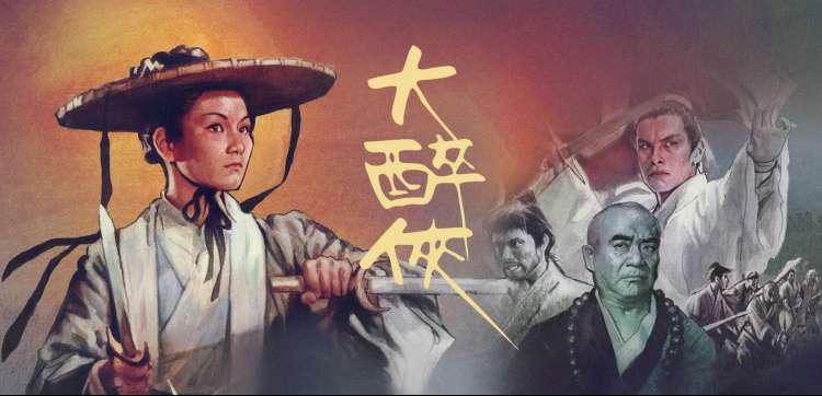 情感剧集推荐